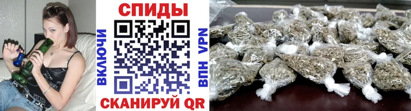 Купить  Тосно  БУТИРАТ бутик 