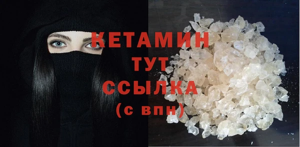 СК Верхний Тагил