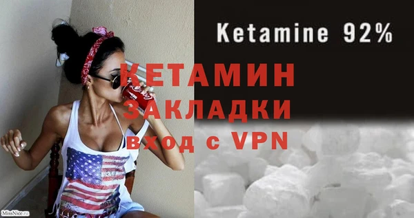 СК Верхний Тагил