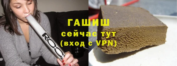 гашиш Верхнеуральск