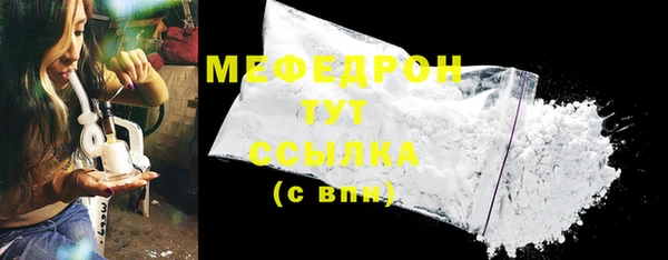 СК Верхний Тагил
