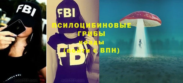 гашиш Верхнеуральск