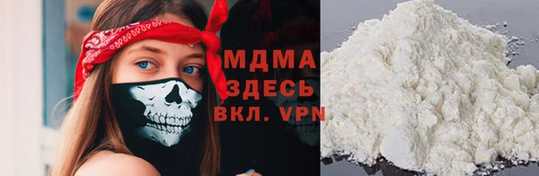 гашиш Верхнеуральск