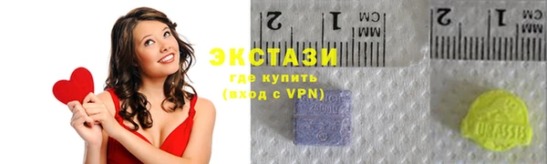 мет Бородино