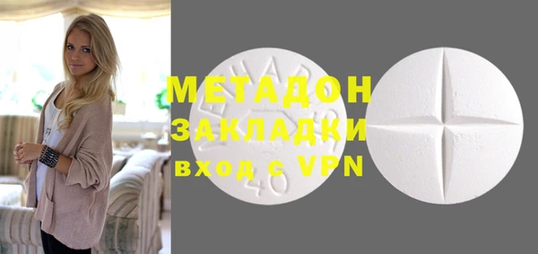 герыч Верея