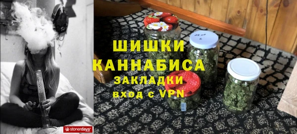 гашиш Верхнеуральск