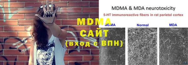 гашиш Верхнеуральск
