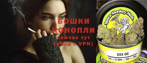 герыч Верея