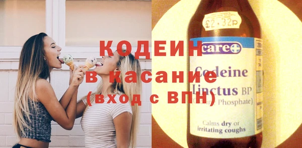 мет Бородино