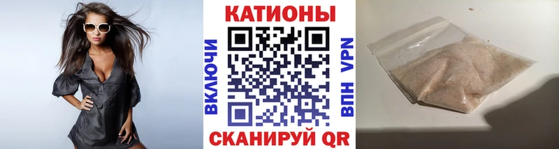 МЕФ мука  Купить  Тосно 