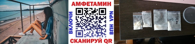 Первитин винт  Купить  Тосно 